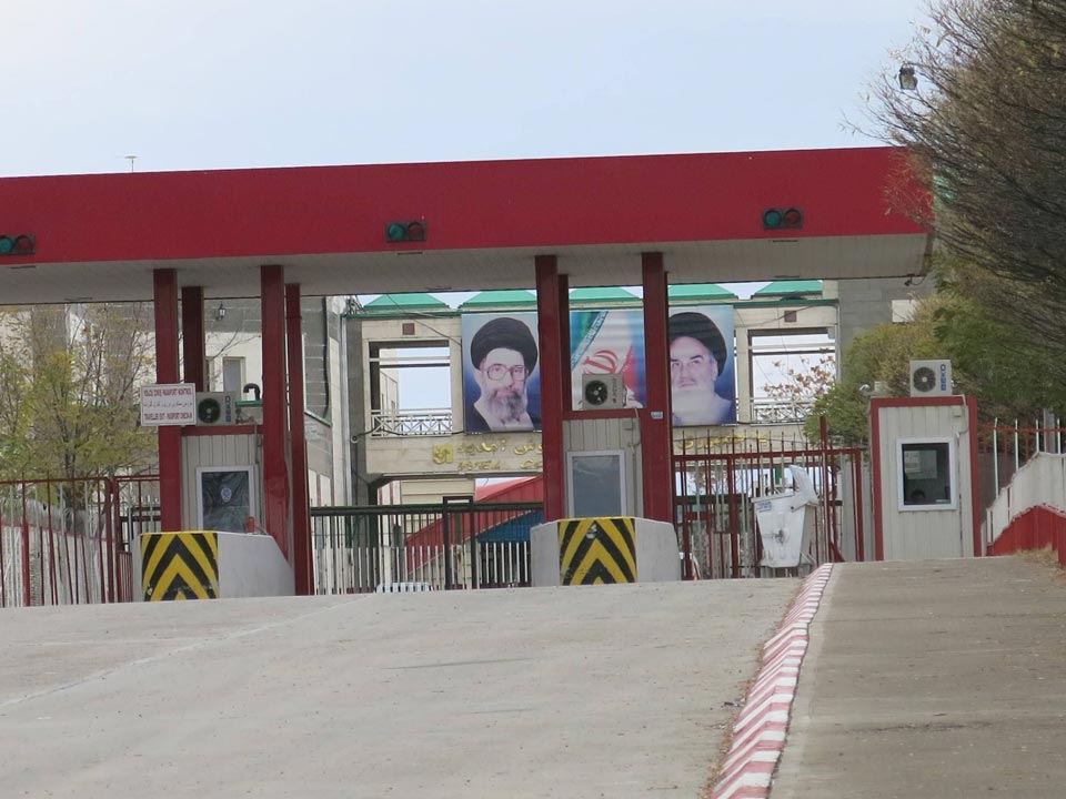 Türkiyə İranla sərhədi bağladı