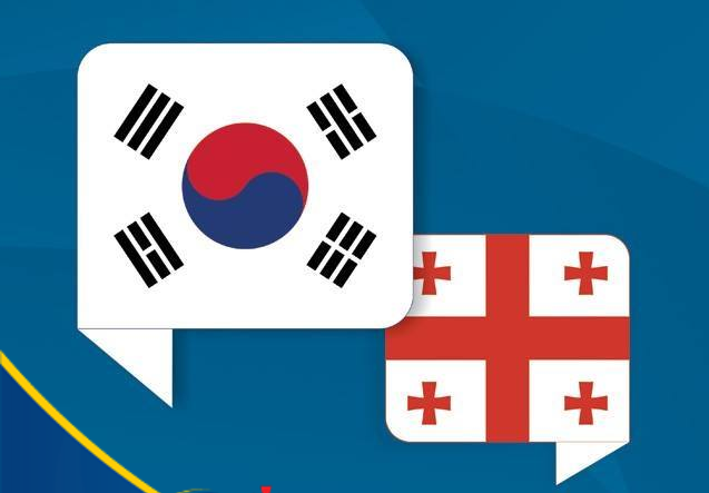 Koronavirusa görə, Gürcüstanın Koreyadakı Səfirliyi ölkədə yaşayan Gürcüstan vətəndaşlarına xəbərdarlıq edir