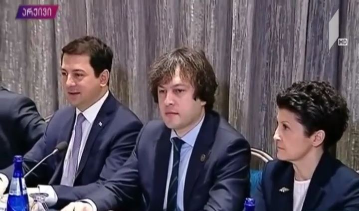 დიალოგი ოპოზიციასა და ხელისუფლებას შორის