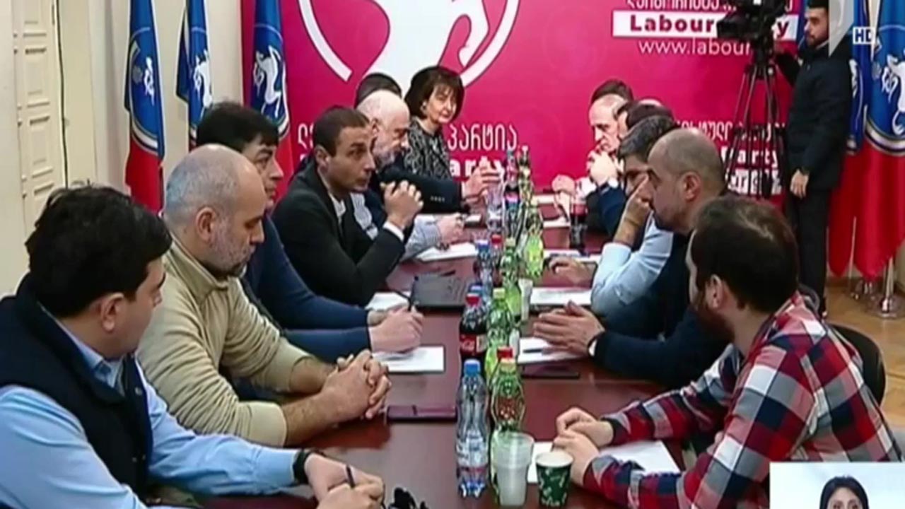ოპოზიციის შეხვედრა