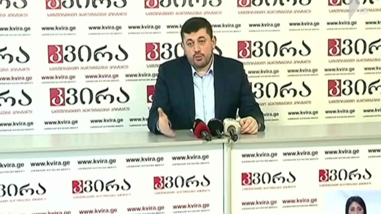 იურიდიული დახმარების კამპანია