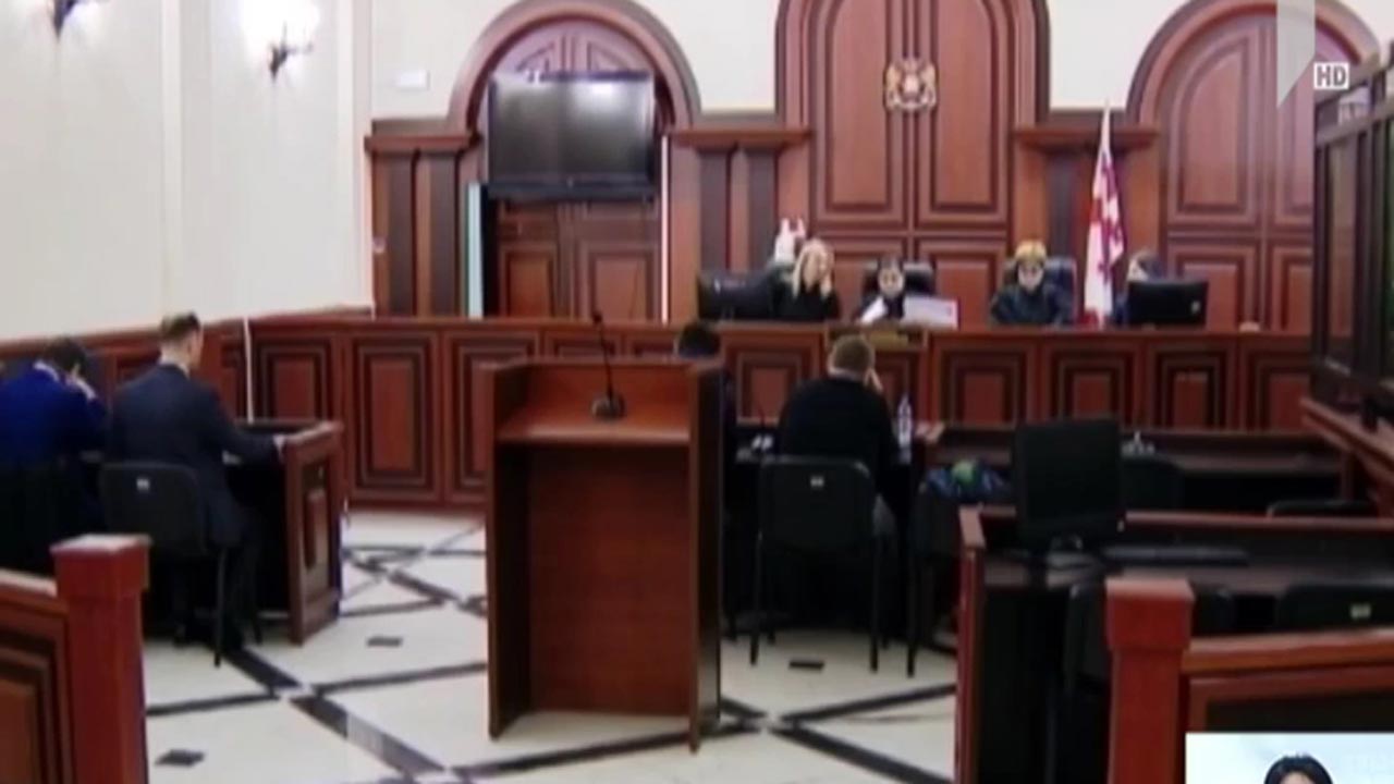 შვიდი ნოემბრის საქმე