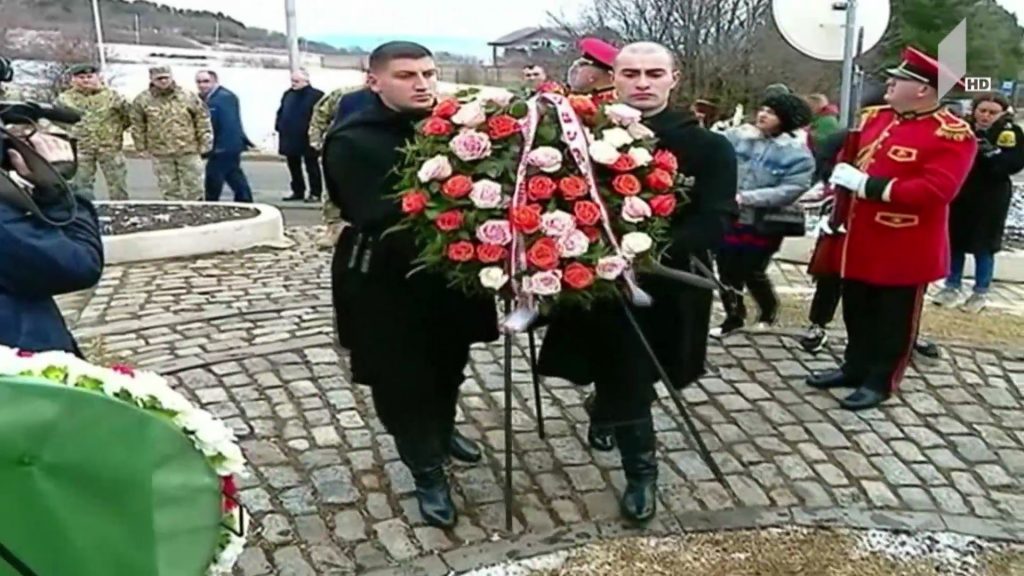 საბჭოთა ოკუპაციის დღე