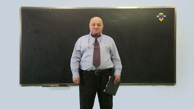 ცვანციკას ონლაინ გაკვეთილები - Vკლასი: ამოცანა (II ნაწილი)