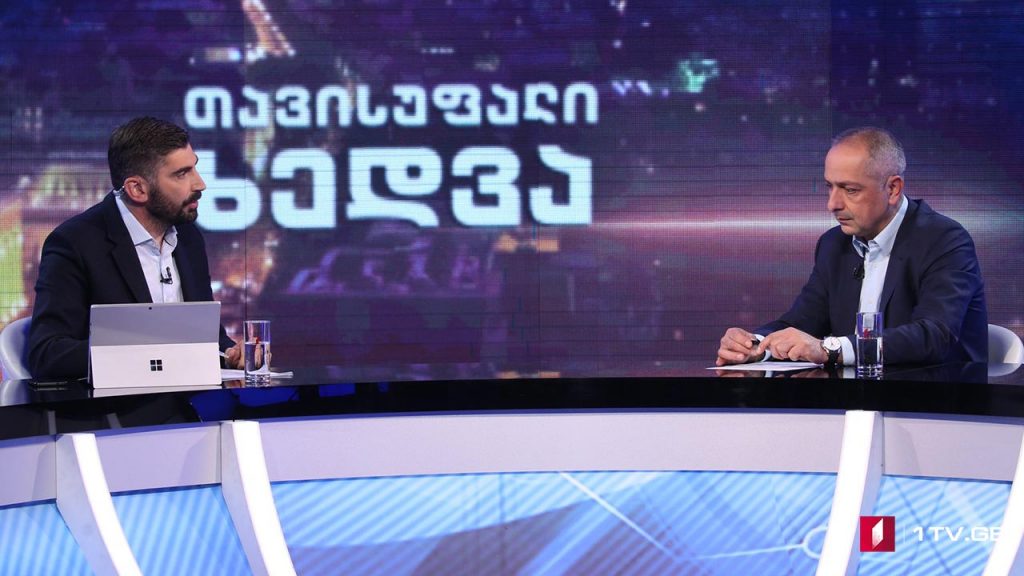 #თავისუფალიხედვა კვირის თემები: კორონავირუსი – პრევენცია და რისკები / მედია და საინფორმაციო სივრცის ეკოლოგია / არჩევნები და საქართველოს საგარეო და საშინაო პოლიტიკა – ირაკლი სესიაშვილის ხედვა #LIVE