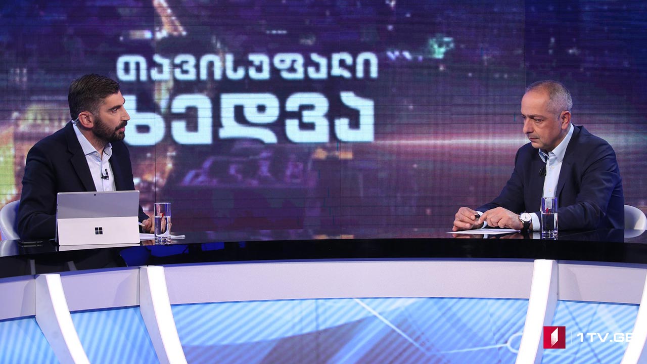 #თავისუფალიხედვა კვირის თემები: კორონავირუსი - პრევენცია და რისკები / მედია და საინფორმაციო სივრცის ეკოლოგია / არჩევნები და საქართველოს საგარეო და საშინაო პოლიტიკა - ირაკლი სესიაშვილის ხედვა #LIVE