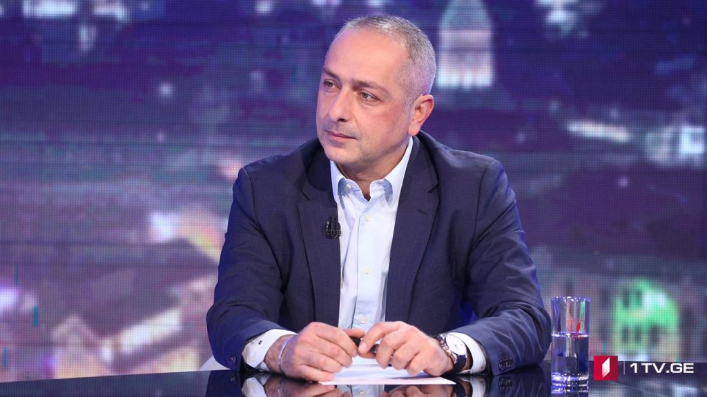 #თავისუფალიხედვა არჩევნები და საქართველოს საგარეო და საშინაო პოლიტიკა – სტუმარი: ირაკლი სესიაშვილი