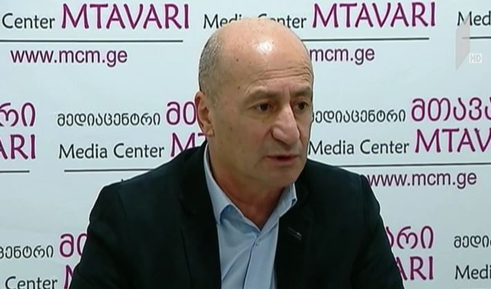 მიხეილ კალანდიას ოჯახის განცხადება