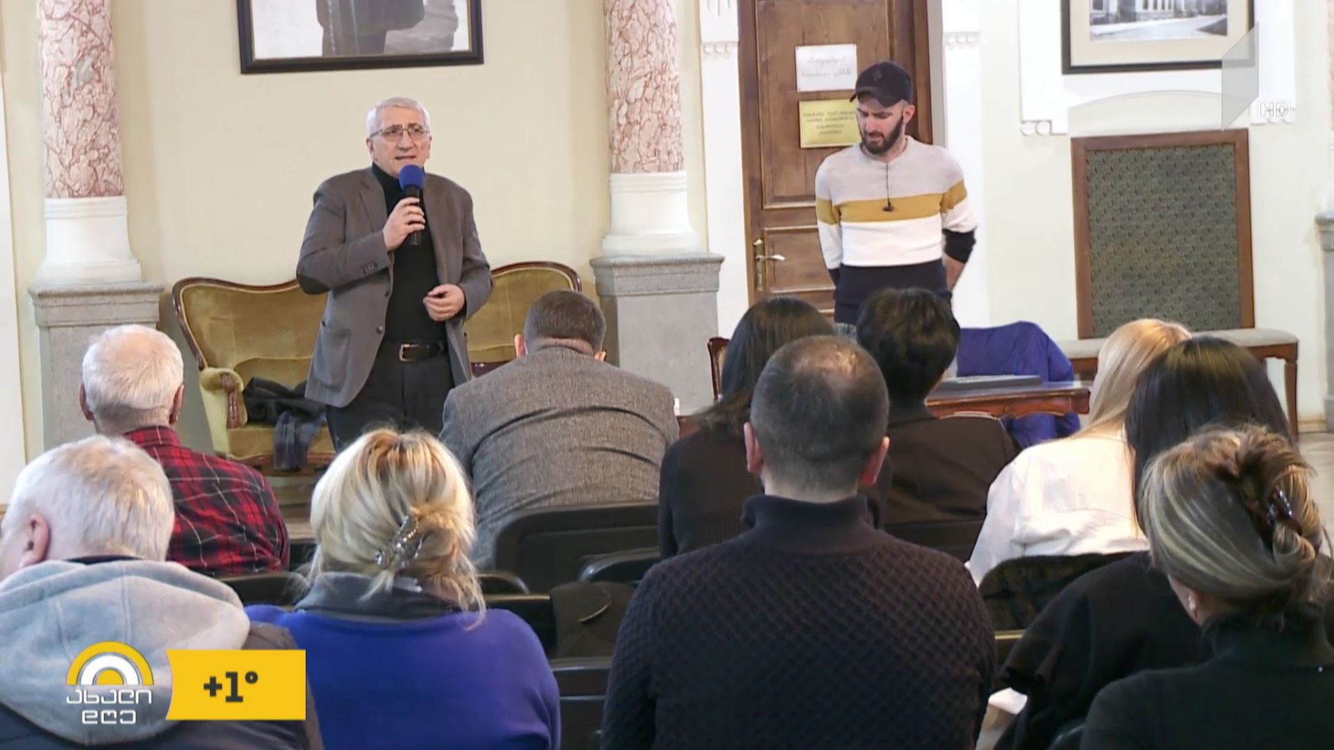 ეროვნულ ბიბლიოთეკაში გია მურღულიას წიგნის პრეზენტაცია გაიმართა