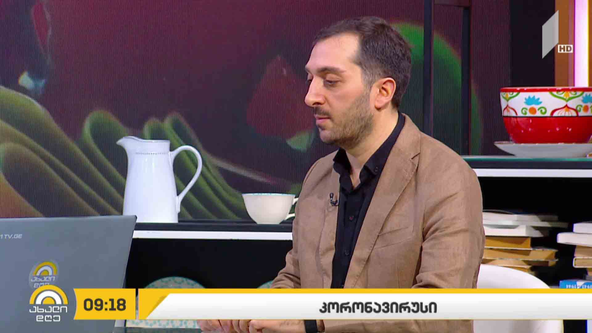 კორონავირუსის შემთხვევა საქართველოში - იმუნოლოგის რჩევები