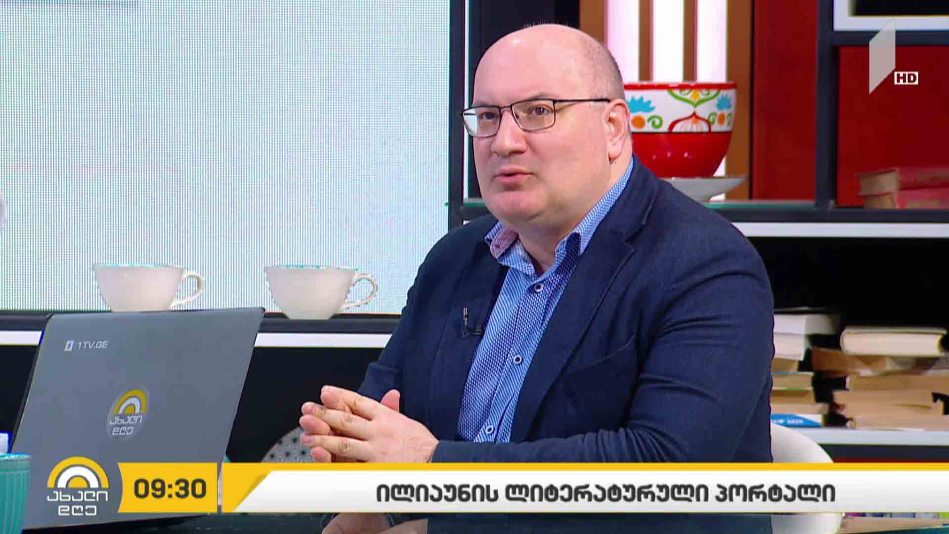 ილიაუნის ლიტერატურული პორტალი