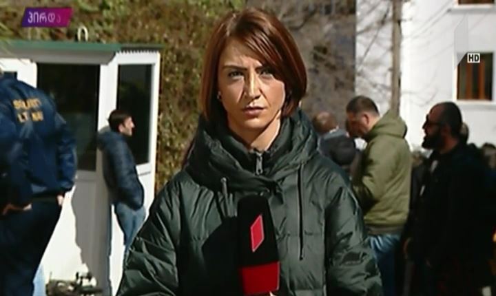 შეხვედრა ევროკავშირის ელჩთან