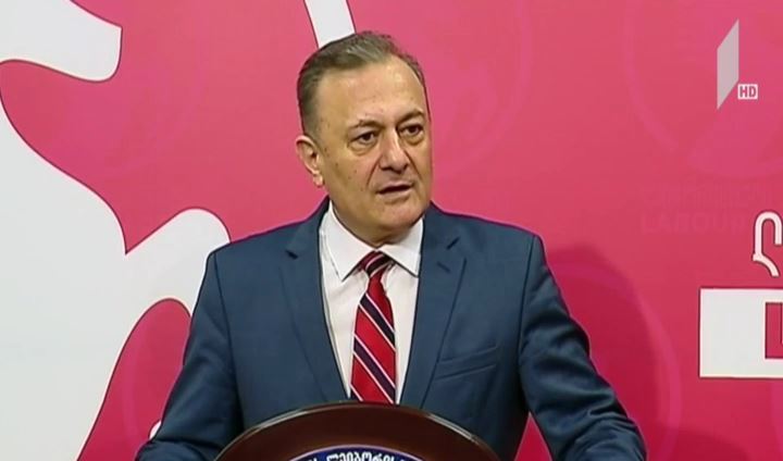 შალვა ნათელაშვილის განცხადება