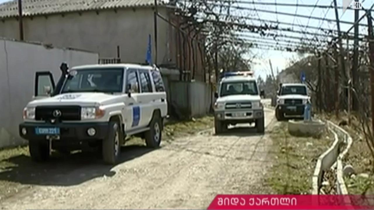 გატაცება აძვიდან