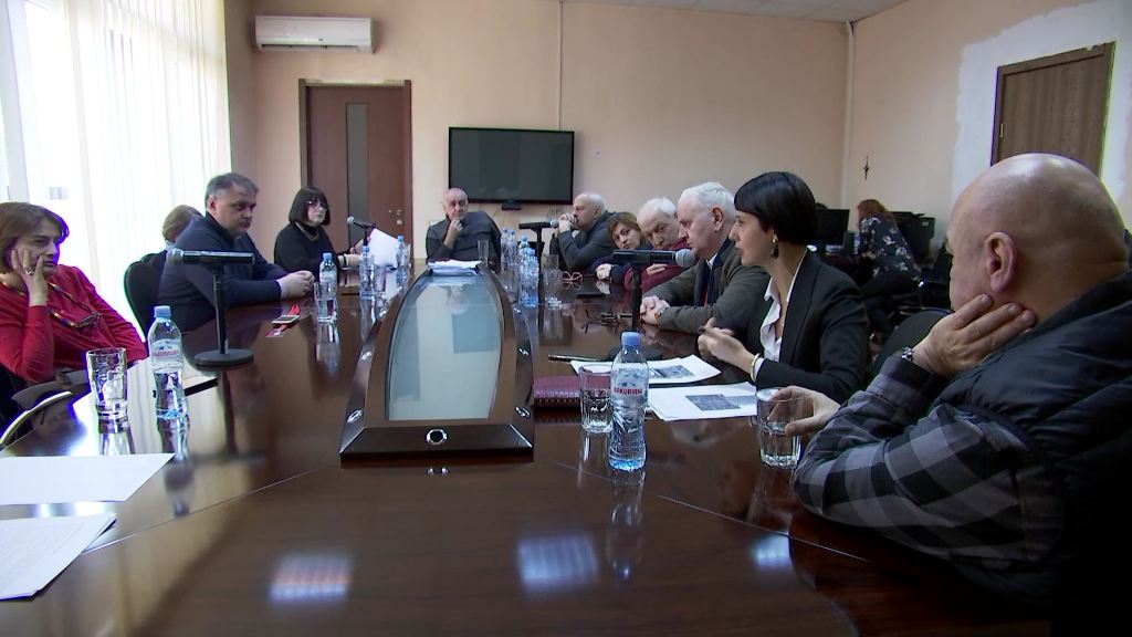 საზოგადოებრივი მაუწყებლის სამეურვეო საბჭოს სხდომა - 27 თებერვალი, 2020