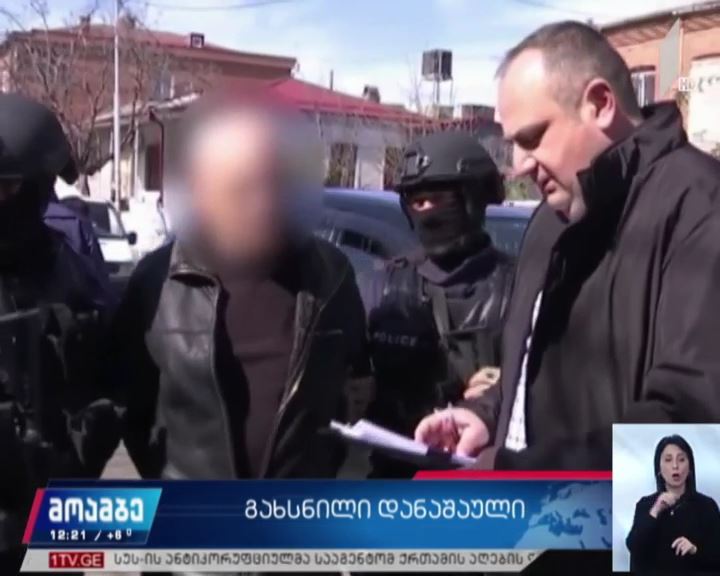 ქუთაისში „კანონიერი ქურდისთვის“ მიმართვის ბრალდებით ერთი პირი დააკავეს