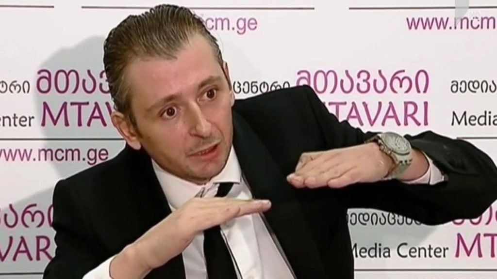 გუდაურში მომხდარი მკვლელობის საქმე