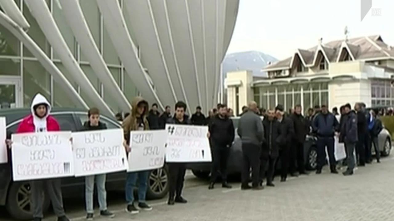 აქცია გორში