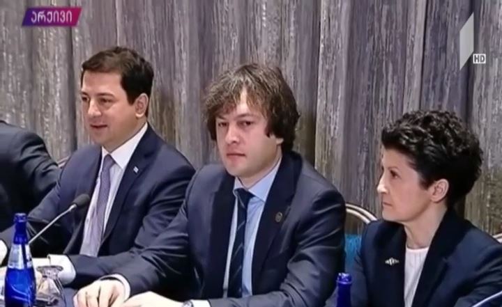 კვლავ  გაურკვეველია, შედგება თუ არა დიალოგი ოპოზიციასა და ხელისუფლებას შორის