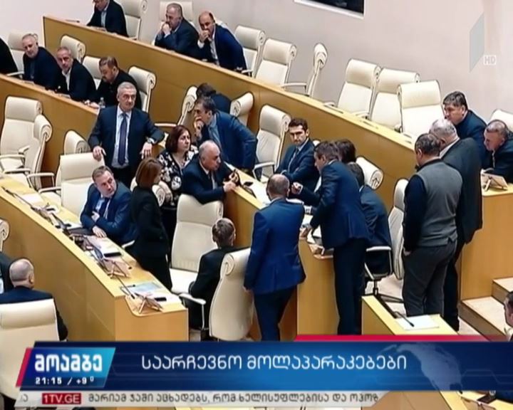 მოლაპარაკებები საარჩევნო სისტემაზე