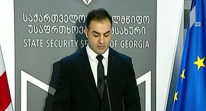  ბორჯომის მერს და საკრებულოს თავმჯდომარეს ბრალი წაუყენეს