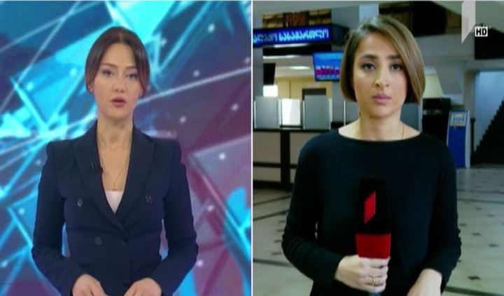 მსჯელობა აღკვეთის ღონისძიების შეფარდებაზე