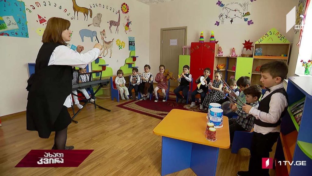 ყანობის ბავშვთა ორკესტრი