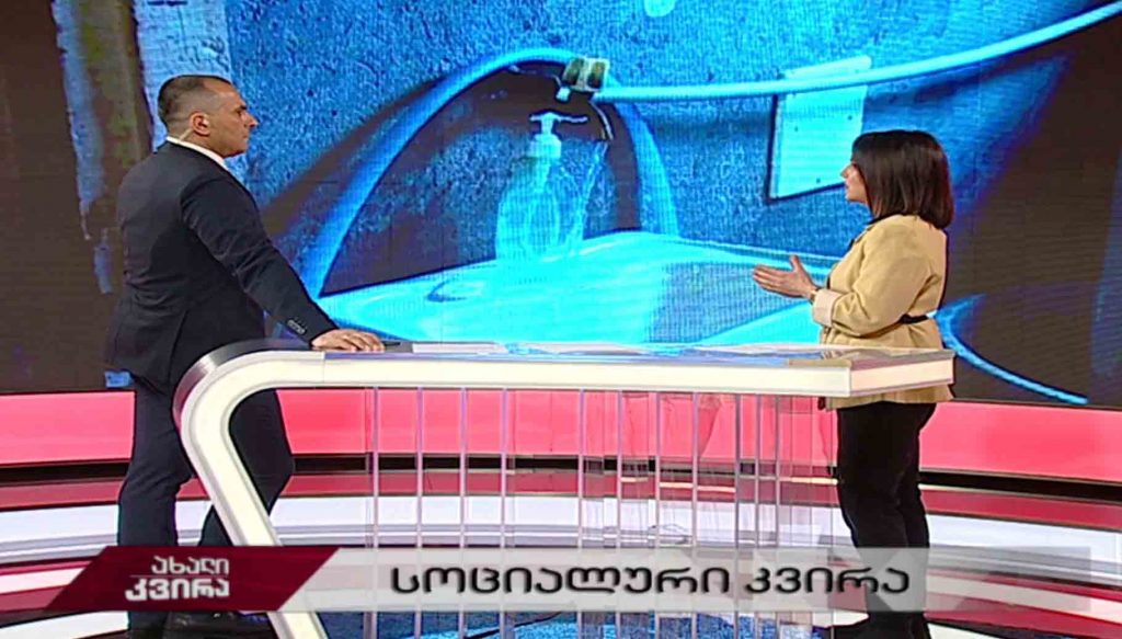 სოციალური კვირა – ყველაზე რეზონანსული რეპორტაჟების მიმოხილვა