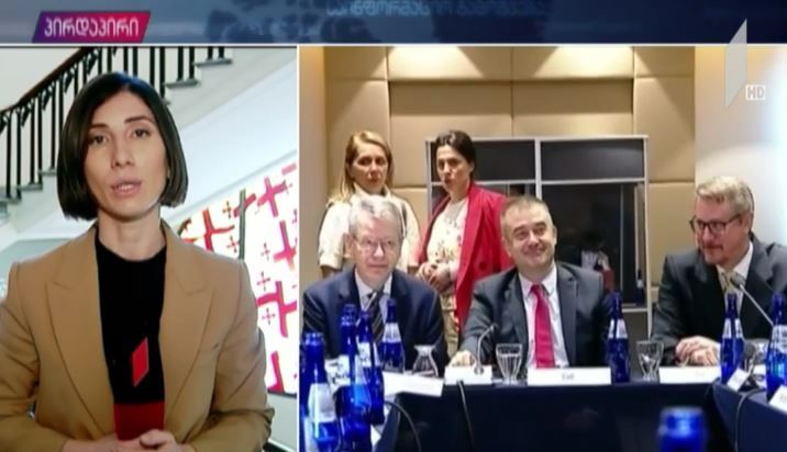 მოლაპარაკებები ხელისუფლებასა და ოპოზიციას შორის