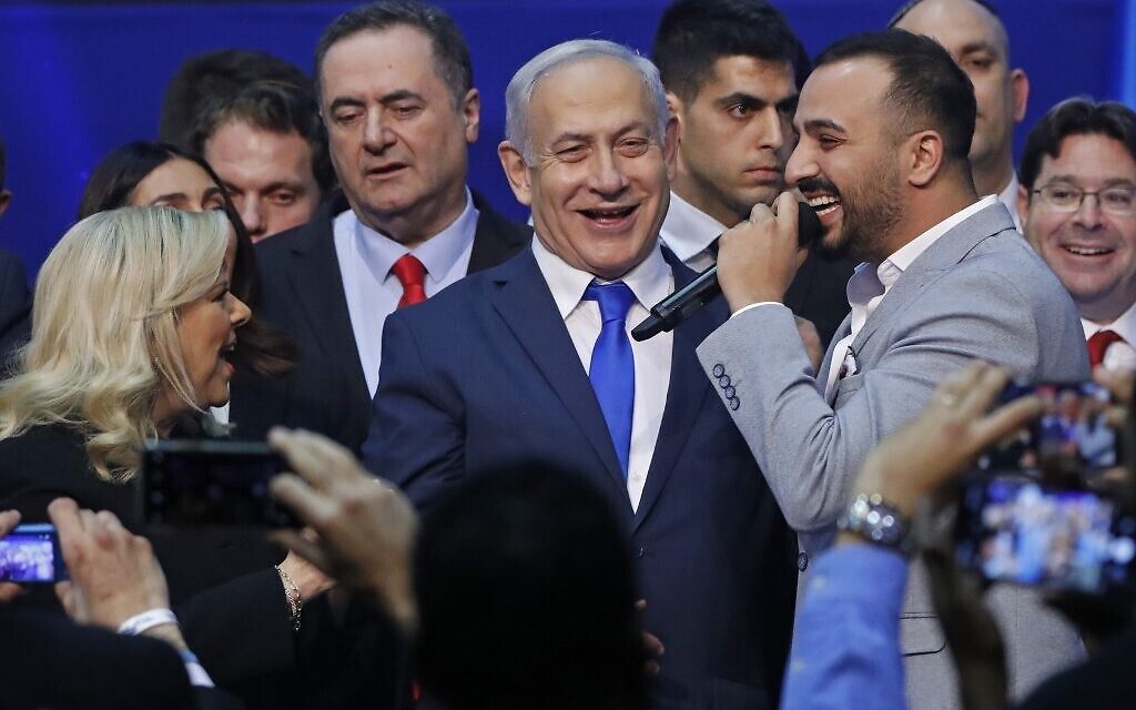 Биньямин Нетаньяху объявил победу на парламентских выборах