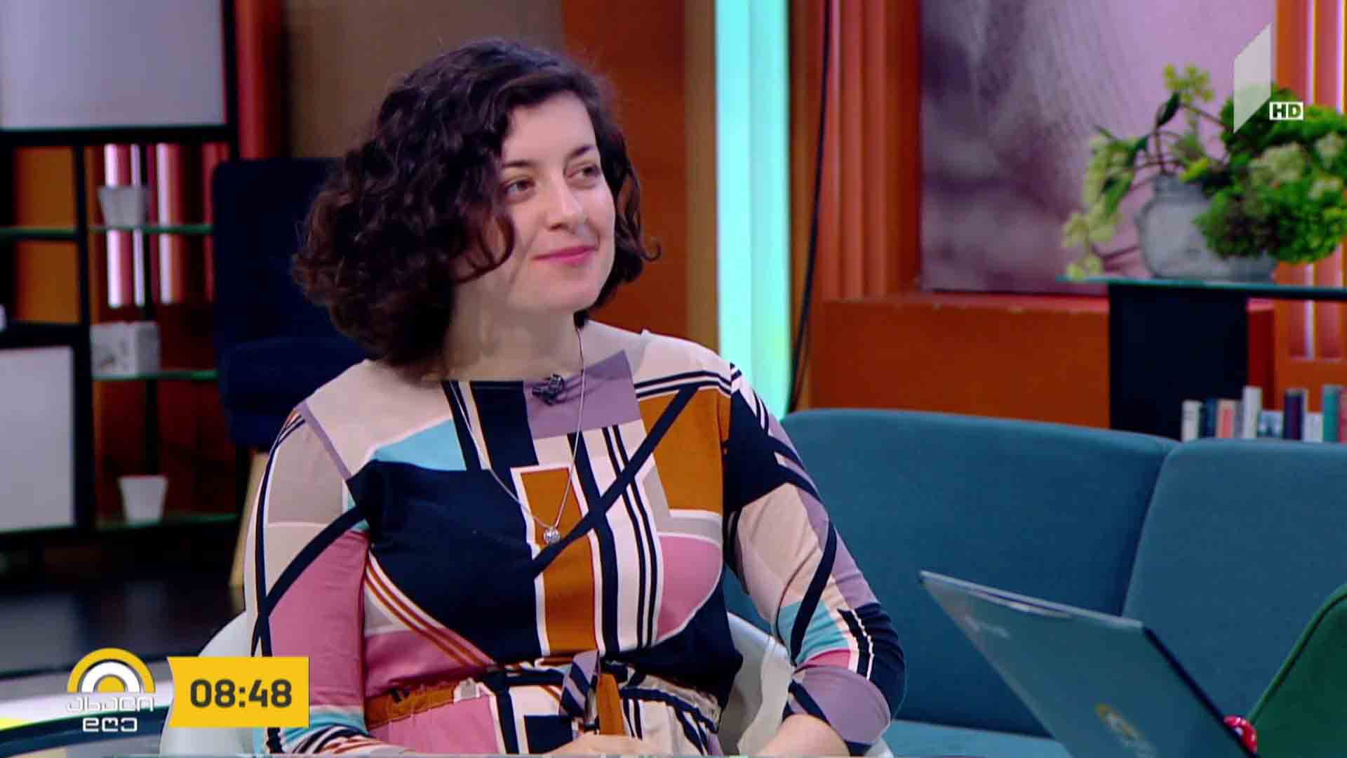 „ფემინისტი დედის დღიურები“ 