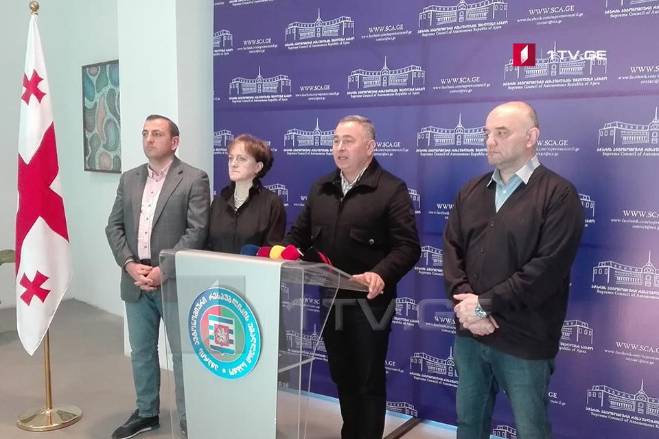 „ნაციონალური მოძრაობის“ დეპუტატები აჭარის უმაღლესი საბჭოს სხდომებს ბოიკოტს უცხადებენ