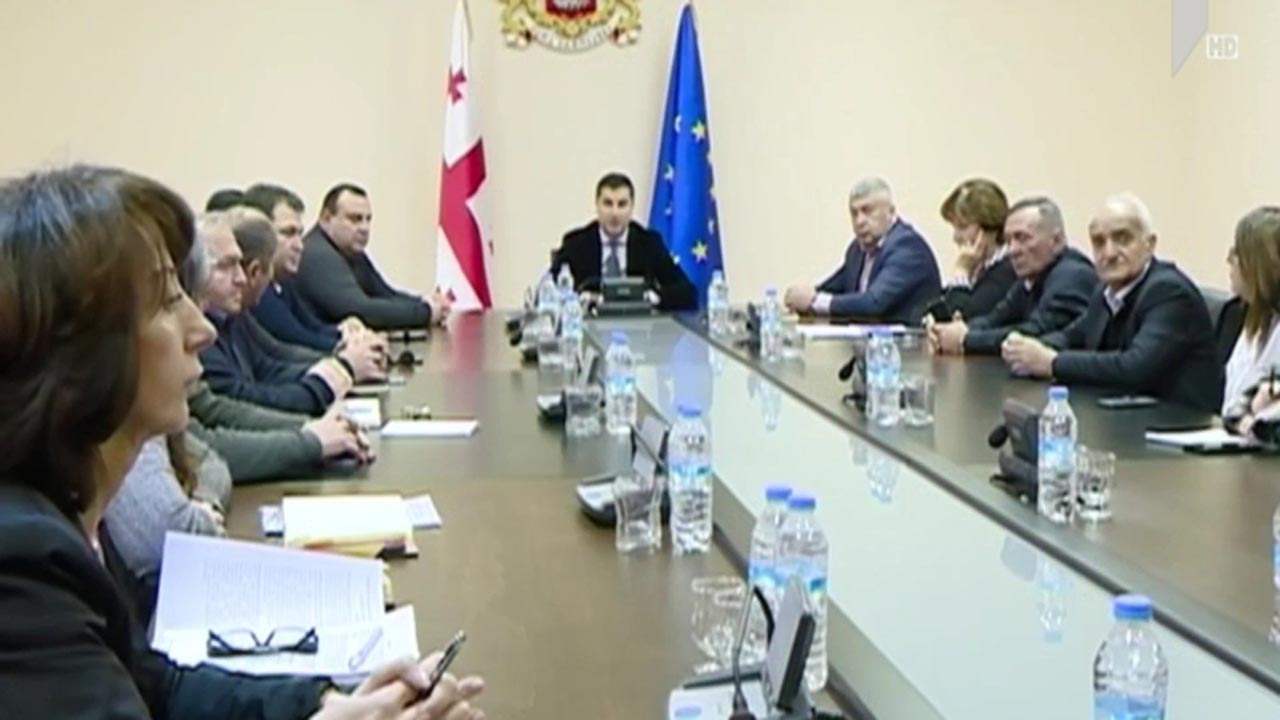 უწყებათაშორისი კომისიის შეხვედრა