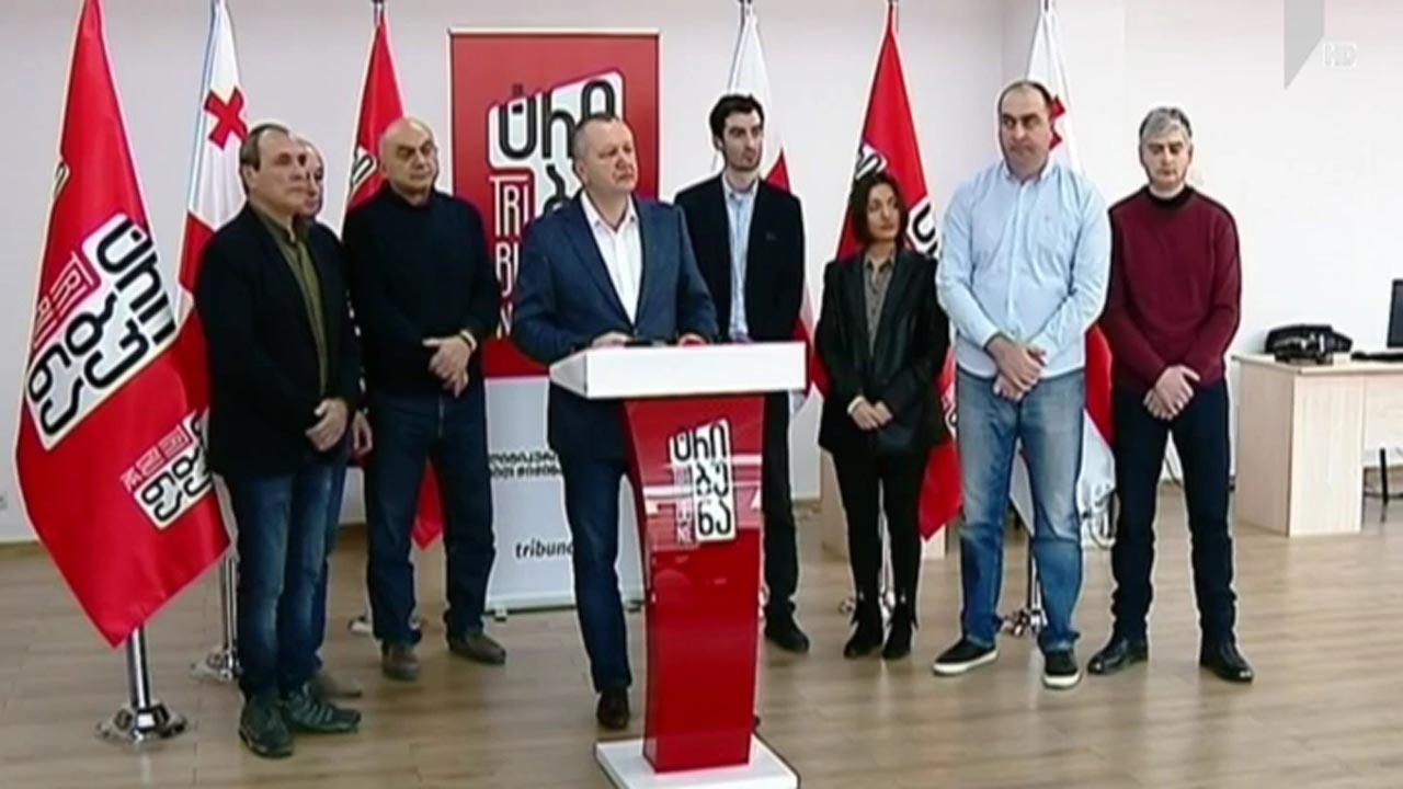 „ტრიბუნას“ ლიდერის მიმართვა