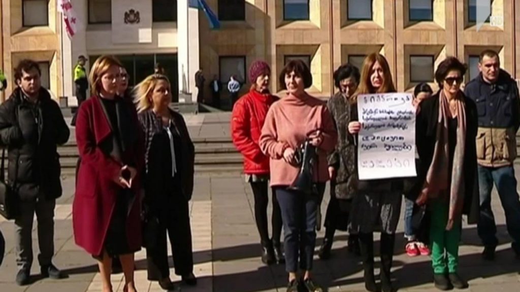 დედები აზარტული თამაშების წინააღმდეგ