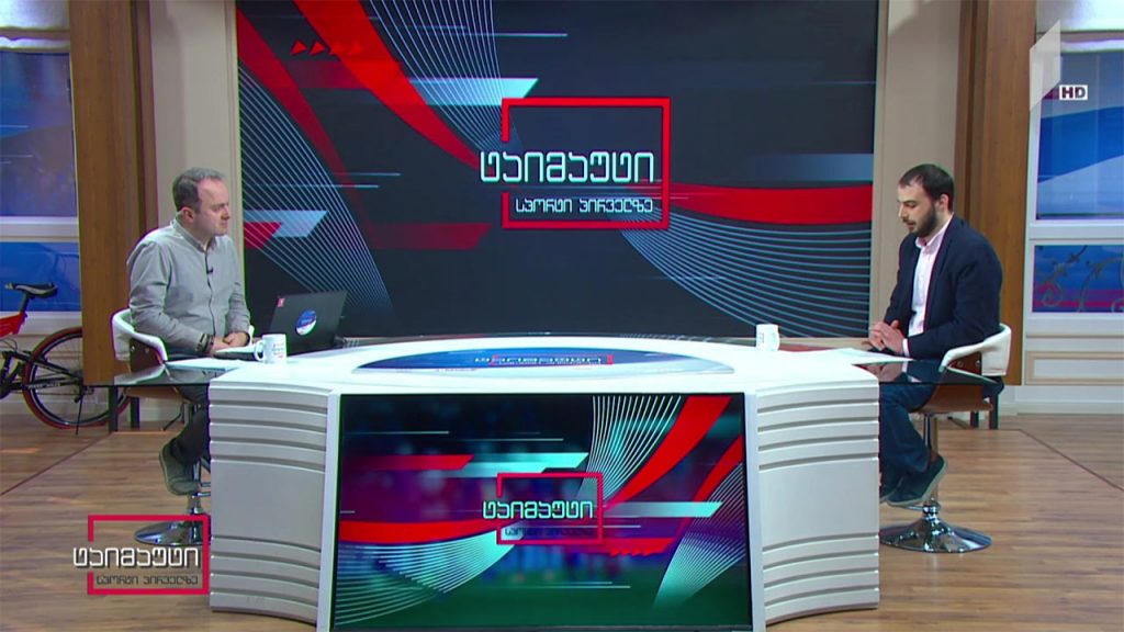 ტაიმაუტი – დღის მთავარი ქართული და უცხოური სპორტული სიახლეები​​