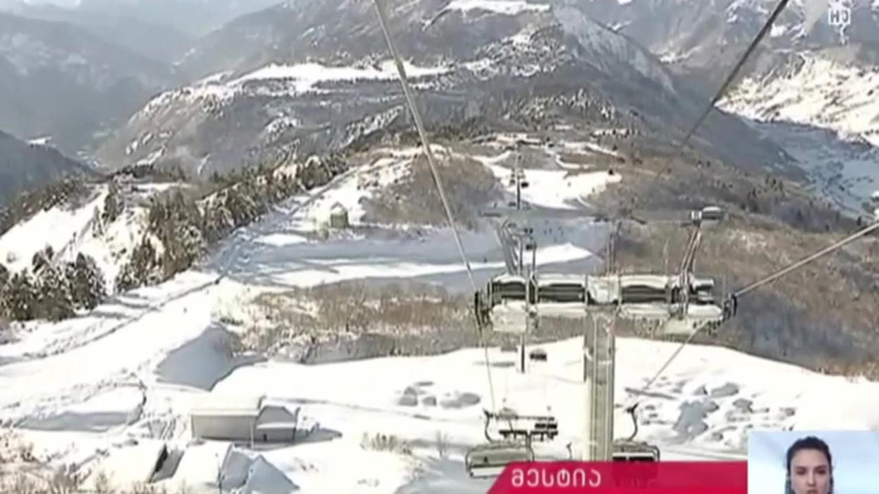 შემთხვევა თეთნულდზე