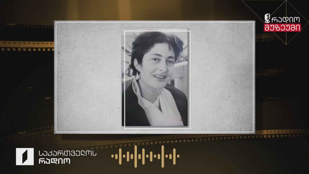 ლილი გეგელია – სიმღერა „ადრე ჩემი ვარდი იყავ“
