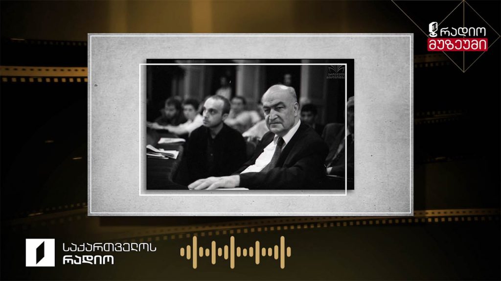 ვახტანგ ბოჭორიშვილი – სამშობლო განა მარტო ლამაზი მთებია?