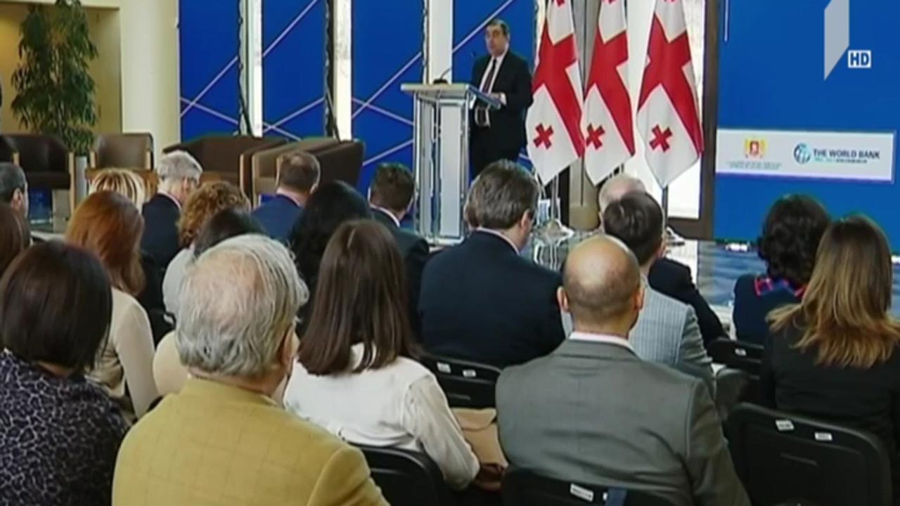 მთავრობისა და მსოფლიო ბანკის პროექტი