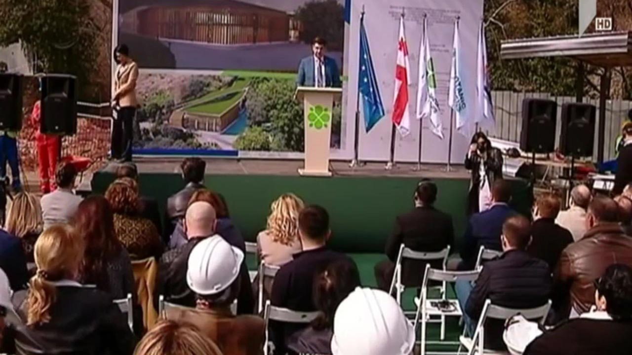 ბოტანიკური ცენტრის მშენებლობა
