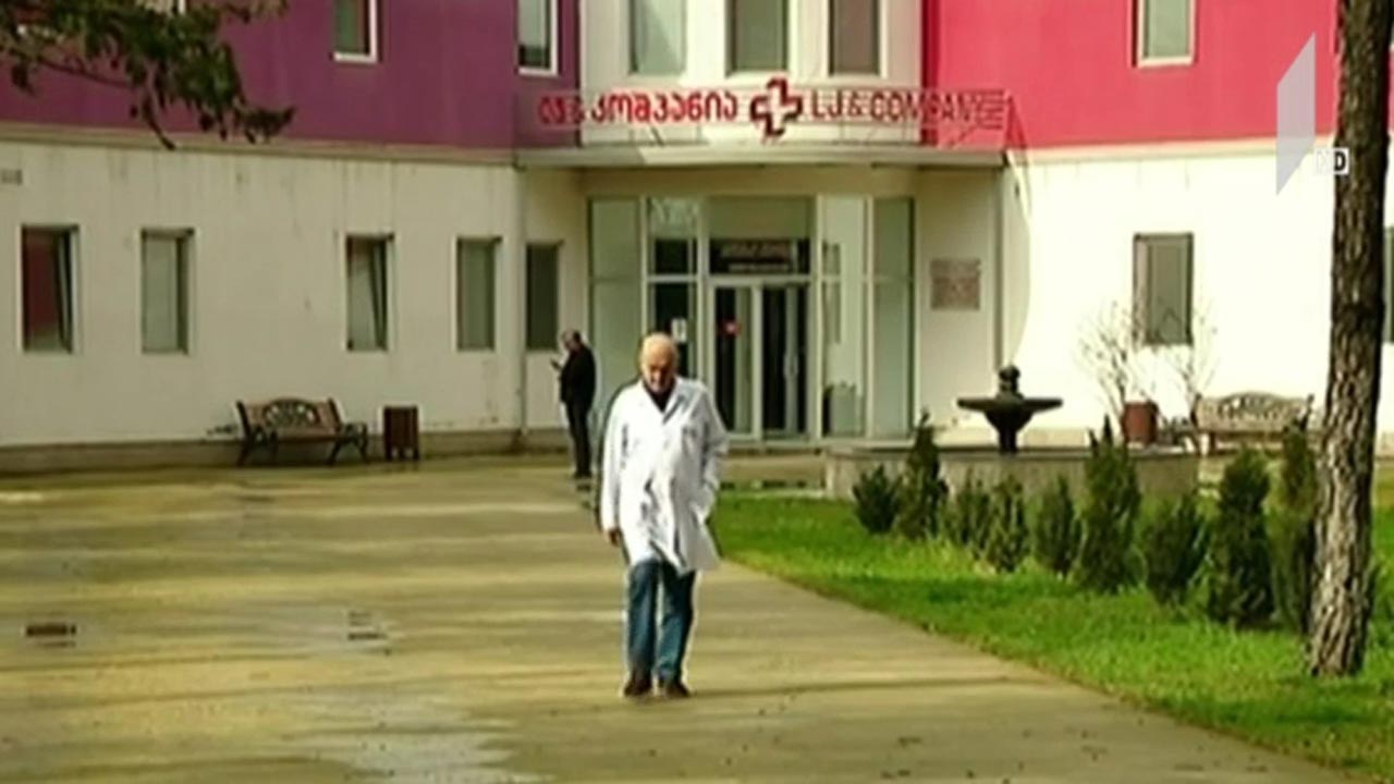 კორონავირუსის გავრცელების მაჩვენებელი 