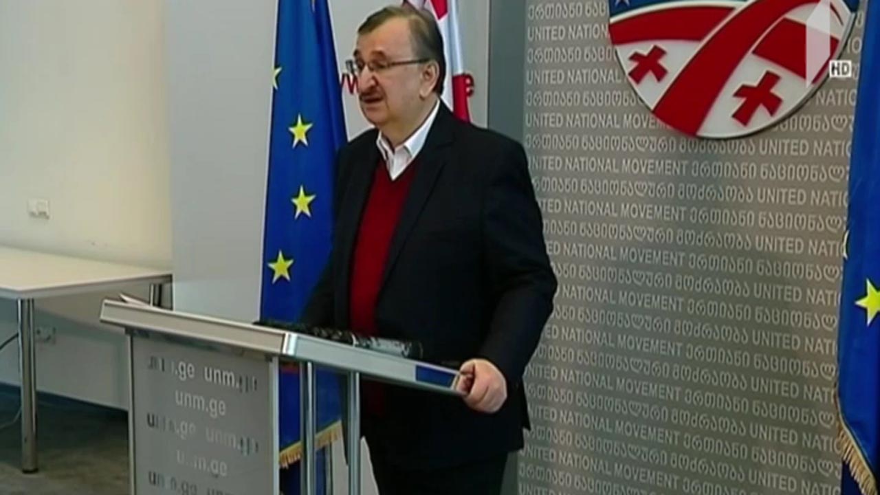 „ნაციონალური მოძრაობის“ შეთავაზება