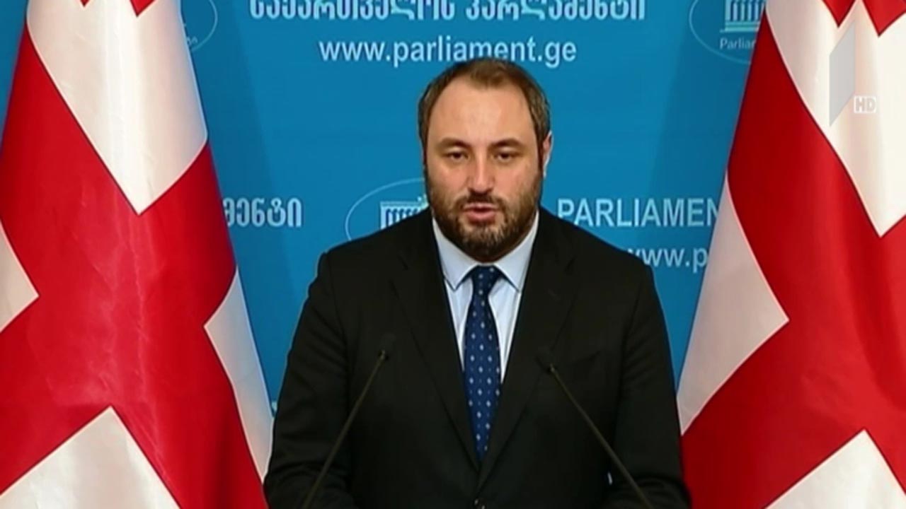ბექა ნაცვლიშვილის განცხადება