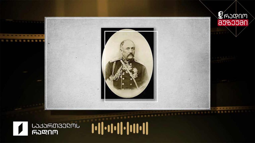 გრიგოლ ორბელიანი – „მუხამბაზი“