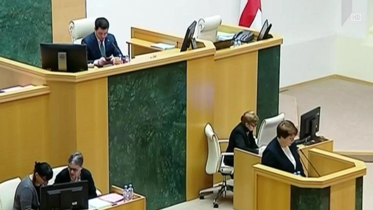 ინფრასტრუქტურის მინისტრის მოსმენა პარლამენტში