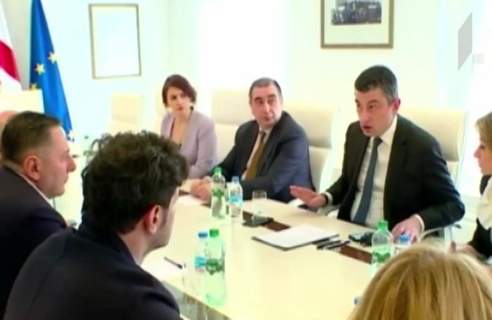 სამუშაო შეხვედრა ფემიციდზე