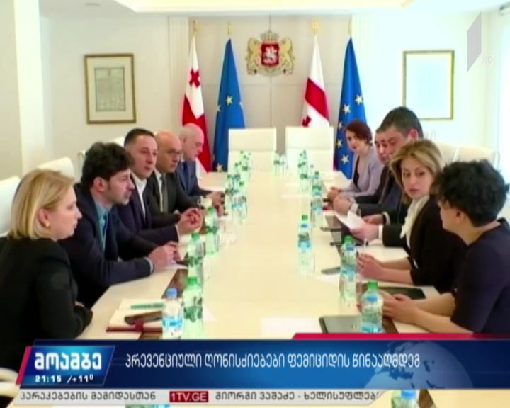 პრევენციული ღონისძიებები ფემიციდის წინააღმდეგ
