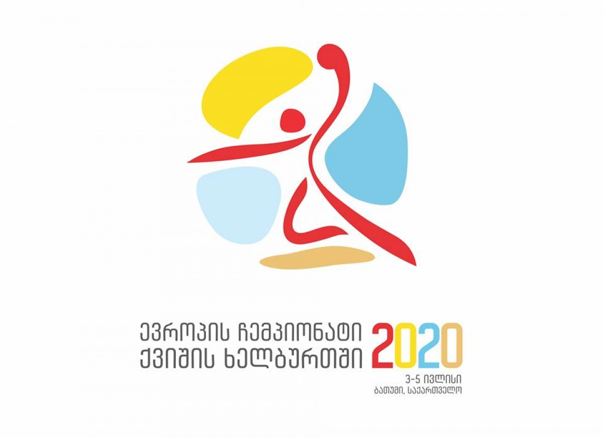 ქვიშის ხელბურთში, ბათუმში დაგეგმილი ევროპის ჩემპიონატის მონაწილე გუნდების კენჭისყრა გაიმართა