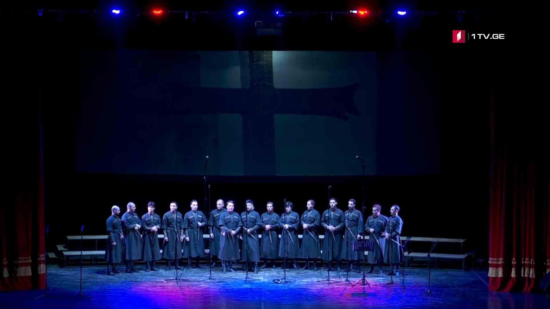 „შავნაბადა“ 15 წლისაა